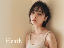 ヒース 姪浜(Heath)