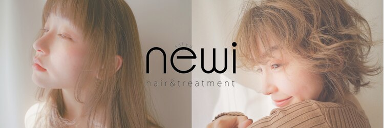 ネウィ サリュー 立川(newi saLyu)のサロンヘッダー