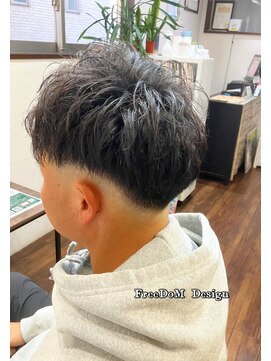 フリーダムデザイン(FreeDoM Design hair&nail) メンズパーマ