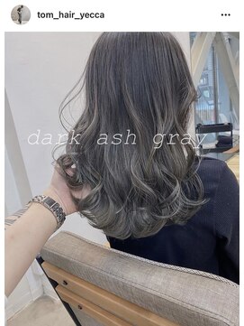 イェッカ(YECCA) 暗髪グレー
