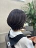 ワンランク上の艶髪へ『メテオ』カラー+Aujuaトリ 10%off