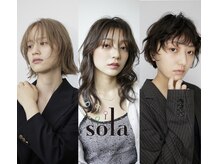ソラ 方南町(sola)