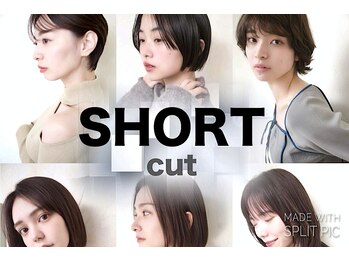 アール 北千住店(ar)の写真/甘さ.抜け感.毛束感…似合わせ小顔カットで20代・30代・40代の"大人可愛い"スタイルに対応します【北千住】