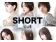 アール 北千住店(ar)の写真/甘さ.抜け感.毛束感…似合わせ小顔カットで20代・30代・40代の"大人可愛い"スタイルに対応します【北千住】