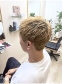 Textured Upward Fringe