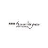 美容室 アクイール グラッセ(Accueillir grace)のお店ロゴ