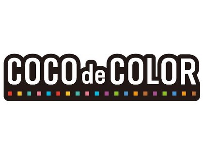 ココデカラー 五泉店(COCO de COLOR)の写真