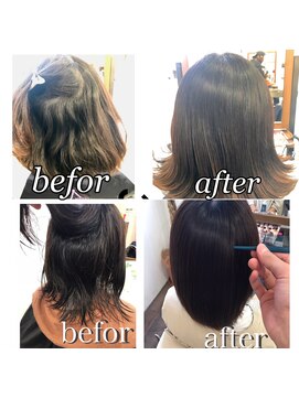 バズ ビー(BUZZ Bee) 髪質改善ストレート