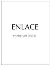 アンラセ(enlace) ENLACE HAIR