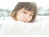 【4月限定新生活応援クーポン】カット+カラー￥13,200→￥6,500～