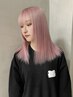 【5月6月限定ダブルカラー】ブリーチ＋カラー　￥17,600→￥16,500円【栄】