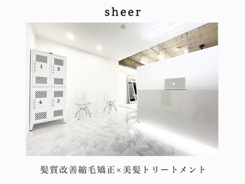 sheer【シアー】