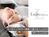 【平日限定｜カラー】オーガニックカラー(根元)＆選べるヘッドスパ