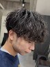【katsuya、WATARU指名】カット+波巻きパーマor波巻きツイスパMIX 17,050