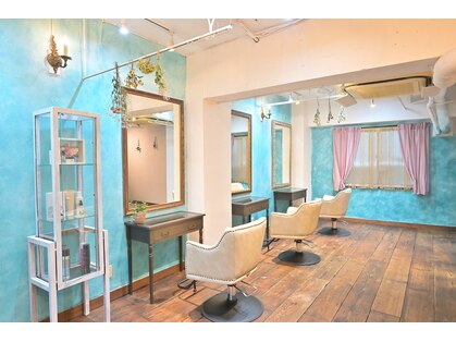 アルページュ(Arpege)の写真