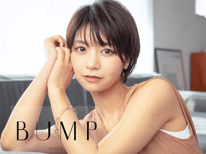 バンプ ギンザ(BUMP GINZA)の写真
