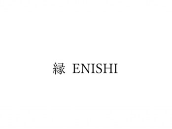 エニシ(縁ENISHI)の写真/【第一印象を左右するメンズstyleに特化】経験豊富なスタイリストにお任せ☆顔そりまで徹底サポート★