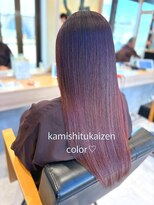 アース 武蔵境店(HAIR & MAKE EARTH) 履歴を活かした髪質改善カラーで自然なグラデーション【武蔵境】