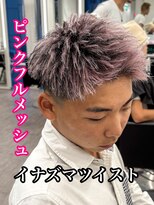 Men’s salon ROOST 南堀江店 Men'sカット/Men'sパーマ【5/4 NEW OPEN（予定）】&nbsp;MEN’S HAIR/サーフカール/刈り上げセンターパート/南堀江