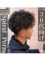 銀座マツナガ 浅草店&nbsp;【髪質改善】人気ツイストスパイラルパーマ/マッシュ/ウルフ