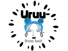 ウルー(Uruu-)