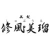 しゅぷうる 瑞江のお店ロゴ