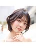 【一番人気♪】カット+カラー　￥8500【横浜/横浜駅】