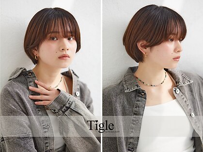 ティグル バイ ヘッドライト(Tigle by HEADLIGHT)の写真