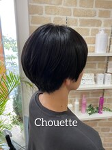 シュエット(Chouette) 似合わせカットはお任せ