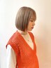 【平日限定】ケアブリーチWカラー&カット　￥17000→￥13200