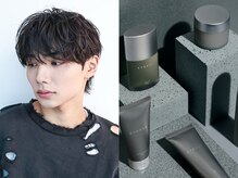 ゼスト 三鷹店(ZEST)の雰囲気（スタイリング剤取り揃えてます◎[三鷹/吉祥寺/学割U24/men's]）