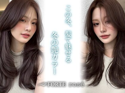 フォルテロゼ 横浜(FORTE rose)の写真