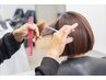 ●【新規割￥1100 OFF】カウンセリングを丁寧にした後カットしていきます