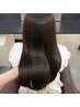 【大谷菜月指名】美髪への近道!似合わせカット+TOKIOトリートメント