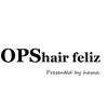 オプスヘアーフェリース(OPS HAIR feliz)のお店ロゴ