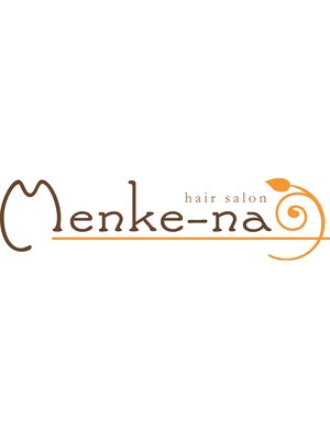 メンケーナ(Menke-na)