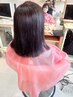 ストレートエステ＋カラー【矯正】をされてから5ヶ月以内のメニューです