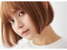 【新規限定】カット+カラー+プリフィカトリートメント+高濃度炭酸泉￥12200