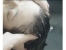 【頭皮&毛髪ケア】カット+カラー+プレミアムカッサヘッドスパ　14300→13200