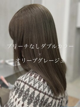 シウン(SIUN.) ブリーチなしダブルカラー×オリーブグレージュ