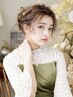 ヘアセット＋お直しメイク6500円→5500円