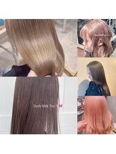 ケアブリーチで理想の発色