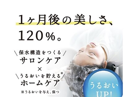 玲遠(レノン)の写真