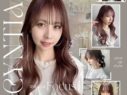 シンティアバイアルティナ 渋谷店(Cyntia by artina)の写真