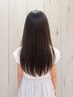 *夏休み限定* 小・中学生限定♪ カット+ナチュラル縮毛矯正