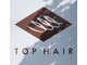 トップヘアー 総社店(TOP HAIR)の写真