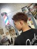 【平日限定・メンズ限定】カット+カラー　￥6000→￥5500