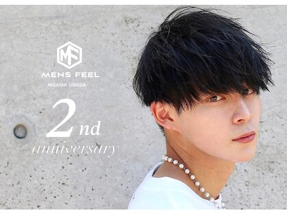 メンズフィール 東梅田店(MENS FEEL)の写真