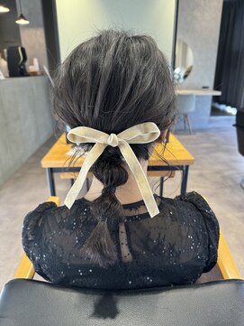 エル 自由が丘(L) 編みおろしスタイル