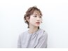 【Shiori指名限定】クレンジングヘッドスパ（45分）￥7500